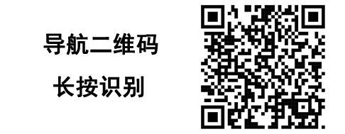 【本地资讯】2026唐山社会工作者职业资格考试考前温馨提示（附考点）
