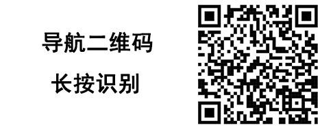 【本地资讯】2026唐山社会工作者职业资格考试考前温馨提示（附考点）