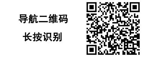 【本地资讯】2026唐山社会工作者职业资格考试考前温馨提示（附考点）
