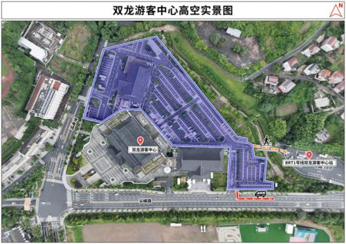 【本地资讯】2026浙江省城市足球联赛金华VS丽水交通指南(公交+自驾)