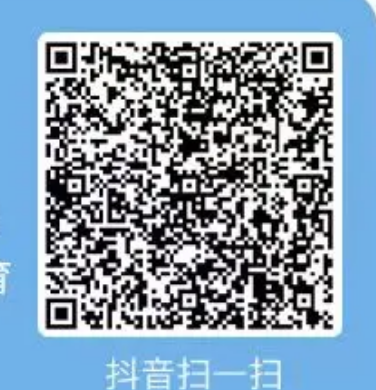 【本地资讯】2026心理健康家庭教育公开课直播时间+入口+嘉宾