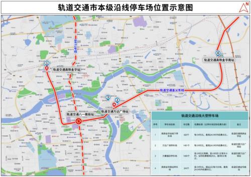 【本地资讯】2026浙江省城市足球联赛金华VS丽水交通指南(公交+自驾)